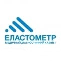 Медичний діагностичний кабінет «Еластометр»