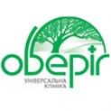 Оберіг, універсальна клініка