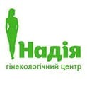 Гінекологічний центр «НАДІЯ» по вул. Володимирська