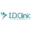 Медичний центр I.D.Clinic