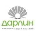 Дарлін на Троєщині
