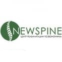 Центр реабілітації хребта «NewSpine» на м. Либідська