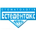 Естедентакс, стоматологія на м. Театральна