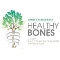 Healthy Bones, центр відновлюючої ортопедії на Боткіна