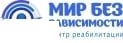 МЦ «Центр лікування і профілактики залежності» Амбулаторія