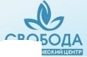 СВОБОДА в Луцьку