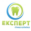 Стоматологічна клініка ЕКСПЕРТ на Володимира Великого