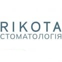 Стоматологія «RIKOTA» на Зеленій