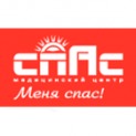 «Спас», на Малій Арнаутській