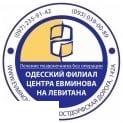 Центр Євмінова на Черемушках