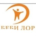 Бебі ЛОР