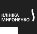 Клініка Мироненко на Котляревського 6