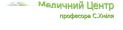 ПП Клініка професора С. Хміля
