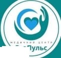 ЕхоПульс в Трускавці