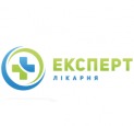 Поліклінніка Лікарні ЕКСПЕРТ на Капушанській 145