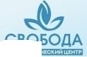 СВОБОДА в Василькові