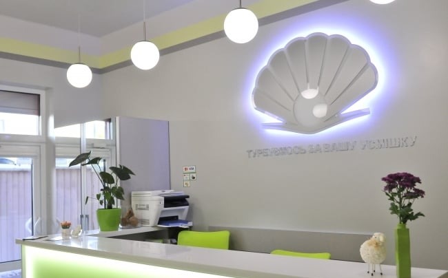 Дарлін на вул. Мішуги