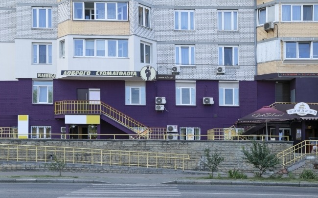 Клініка Доброго Стоматолога