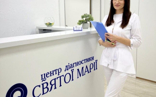 Центр діагностики Святої Марії на Кульпарківській 35
