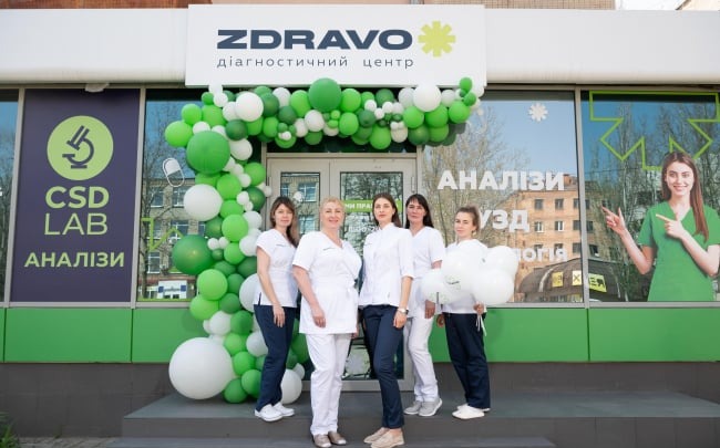 Медичний центр ZDRAVO на вул. Миру