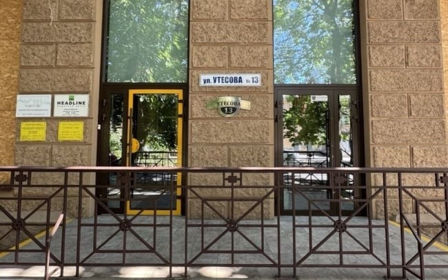 Центр корекції та діагностики слуху «КАМЕРТОН»