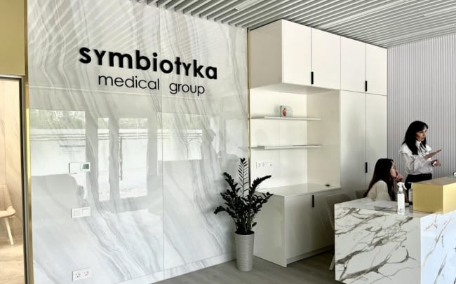Симбіотика (Symbiotyka) у Стрию