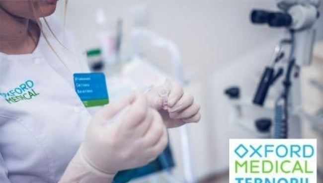 Оксфорд Медікал на просп. С. Бандери