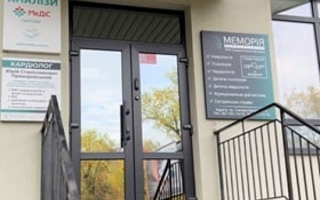Нейроклініка «Меморія» на Родини Барвінських (доросле відділення)